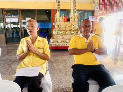 ไฟล์แนบ กปภ.สาขาราชบุรี ร่วมพิธีเจริญพระพุทธมนต์ถวายพระพรชัยมงคลแด่พระบาทสมเด็จพระเจ้าอยู่หัว และพระบรมวงศานุวงศ์ ประจำปี 2568