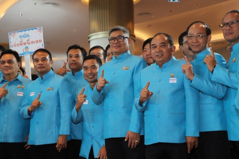 ไฟล์แนบ กปภ.สาขาภูเก็ต เข้าร่วมพิธีรับมอบโล่และตรารับรองมาตรฐานการให้บริการของศูนย์ราชการสะดวก (GECC) ประจำปี พ.ศ. 2568