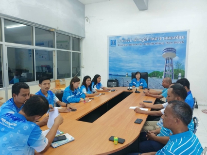 ไฟล์แนบ การประปาส่วนภูมิภาคสาขาคลองท่อมได้จัดกิจกรรม Morning Talk ครั้งที่ 11/2568 