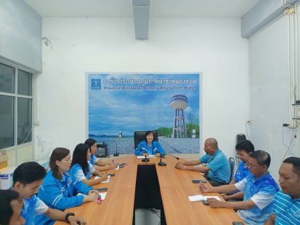 ไฟล์แนบ การประปาส่วนภูมิภาคสาขาคลองท่อมได้จัดกิจกรรม Morning Talk ครั้งที่ 11/2568 