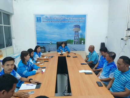 ไฟล์แนบ การประปาส่วนภูมิภาคสาขาคลองท่อมได้จัดกิจกรรม Morning Talk ครั้งที่ 11/2568 