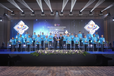 ไฟล์แนบ 8 กปภ.สาขา ในสังกัด กปภ.ข.10 คว้ารางวัล GECC ประจำปี 2568