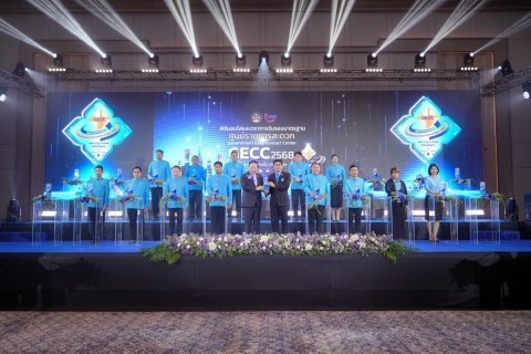 ไฟล์แนบ 8 กปภ.สาขา ในสังกัด กปภ.ข.10 คว้ารางวัล GECC ประจำปี 2568