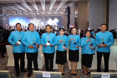 ไฟล์แนบ 8 กปภ.สาขา ในสังกัด กปภ.ข.10 คว้ารางวัล GECC ประจำปี 2568