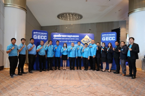 ไฟล์แนบ กปภ.สาขาสมุทรสาคร (พ) คว้ารางวัลมาตรฐานศูนย์ราชการสะดวก GECC ระดับก้าวหน้า (สีเงิน) ประจำปี 2568 