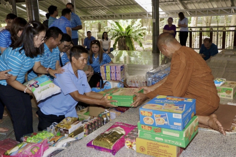 ไฟล์แนบ กปภ.สาขาสมุทรสาคร (พ) จัดกิจกรรม CSR ทำบุญและแบ่งปันความสุขแก่เด็ก ๆ ณ สำนักสงฆ์บ่อเก่าบน