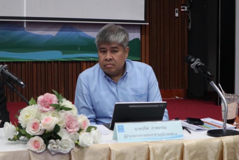 ไฟล์แนบ กปภ.เขต ๑ จัดการประชุมสรุปผลการดำเนินงานไตรมาส ๓/๒๕๖๘ และรับมอบแนวทางการดำเนินงาน จากผู้ว่าการการประปาส่วนภูมิภาค (ผวก.)