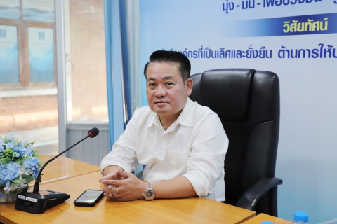 ไฟล์แนบ กปภ.ข.10 ร่วมประชุมรับฟังแนวทางการเชื่อมโยงข้อมูลมายังระบบงานของ กทป.