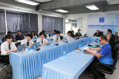 ไฟล์แนบ กปภ.ข.1 ให้การต้อนรับ คณะผู้ศึกษาดูงาน จากคณะบริหารธุรกิจ สถาบันเทคโนโลยีไทย - ญี่ปุ่น ในโอกาสเดินทางมาประชุมแลกเปลี่ยนเรียนรู้การบริหารจัดการน้ำ และ ระบบ SCADA (Supervisory Control And Data Acquisition) 
