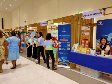ไฟล์แนบ กปภ.สาขาภูเก็ต เข้าร่วมดำเนินโครงการสร้างความมั่นคงทางอาชีพและรายได้ กิจกรรมมหกรรมความสำเร็จการพัฒนาคุณภาพชีวิตประชาชน