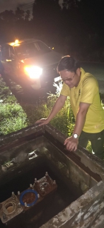 ไฟล์แนบ การประปาส่วนภูมิภาคสาขาบ้านฉาง เตือนประชาชนในพื้นที่เขตบริการ เฝ้าระวังการลักขโมยอุปกรณ์ประปา