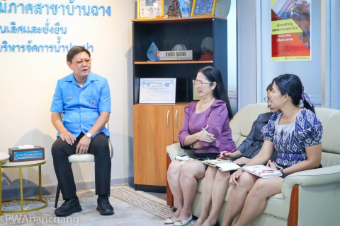 ไฟล์แนบ กปภ.บ้านฉาง จัด Morning Talk กันยายน เน้นเฝ้าระวังทรัพย์สินอุปกรณ์ประปา และการบริการประชาชนอย่างต่อเนื่อง