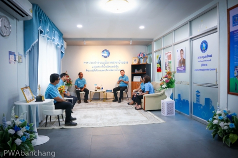 ไฟล์แนบ กปภ.บ้านฉาง จัด Morning Talk กันยายน เน้นเฝ้าระวังทรัพย์สินอุปกรณ์ประปา และการบริการประชาชนอย่างต่อเนื่อง