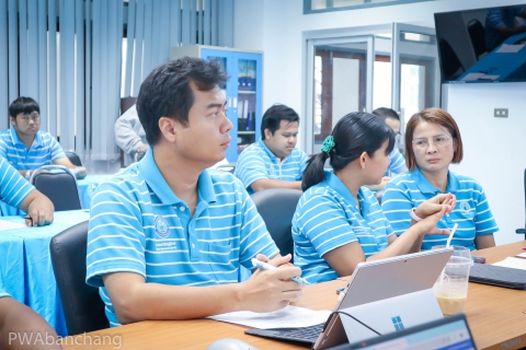 ไฟล์แนบ กปภ.บ้านฉาง ประชุมติดตามโครงการจัดการน้ำสะอาด WSP 
