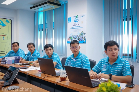 ไฟล์แนบ กปภ.บ้านฉาง ประชุมติดตามโครงการจัดการน้ำสะอาด WSP 