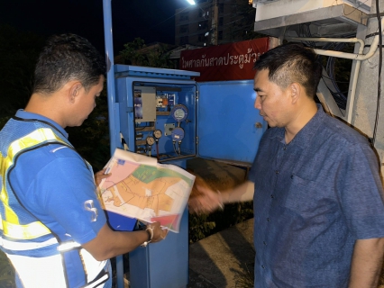 ไฟล์แนบ กปภ.สาขาสมุทรสาคร (พ) ลงพื้นที่ดำเนินการ Step Test ค้นหาท่อแตก-ท่อรั่ว บริเวณ DMA-18-คลองนา 2