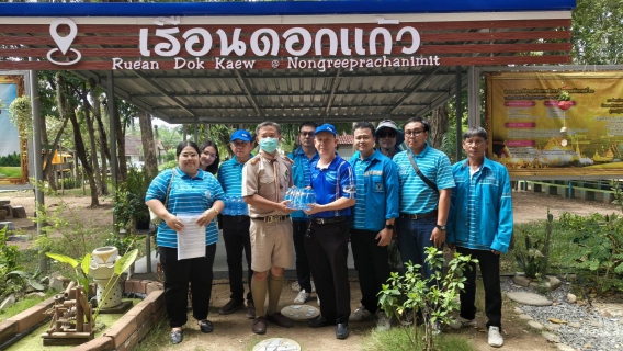 ไฟล์แนบ กปภ.สาขาเลาขวัญ  ดำเนินกิจกรรมเติมใจให้กัน ครั้งที่ 5/2568 ออกให้บริการรับคำร้อง ติดตั้งมาตรวัดน้ำรายใหม่ ณ  บริเวณ พื้นที่   หน่วยบริการหนองรี  อ. บ่อพลอย จ.กาญจนบุรี
