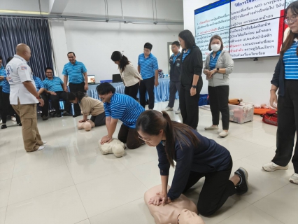 ไฟล์แนบ กปภ.ข.1 จัดอบรมหลักสูตรปฐมพยาบาลเบื้องต้น และการกู้ชีพขั้นพื้นฐาน (CPR) เพื่อเพิ่มทักษะและความมั่นใจในการช่วยเหลือเพื่อนร่วมงานได้ในกรณีฉุกเฉิน