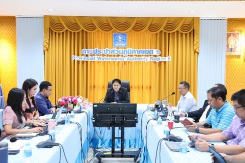 ไฟล์แนบ กปภ.ข.6 ร่วมประชุมรับฟังการให้คำปรึกษาด้าน การดำเนินการเร่งรัดติดตามหนี้ค่าน้ำประปา และ การจัดซื้อจัดจ้างและการบริหารงานพัสดุจ้างซ่อมท่อประปา โดย สำนักตรวจสอบกระบวนการสนับสนุน กปภ.