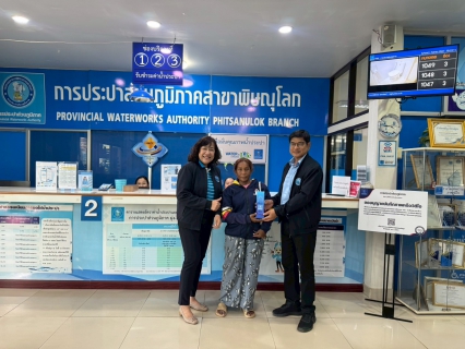 ไฟล์แนบ กปภ.สาขาพิษณุโลก ต้อนรับรองผู้ว่าการ (รปก.1) ลงพื้นที่ตรวจเยี่ยม เพื่อติดตามผลการดำเนินงานตามนโยบายและร่วมกิจกรรมสำรวจน้ำสูญเสีย