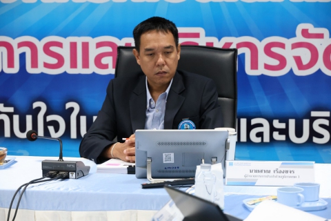 ไฟล์แนบ ผู้บริหารในสังกัด กปภ.ข.3 ร่วมประชุมคณะผู้บริหารระดับสูง (ครส.) ครั้งที่ 10/2568 