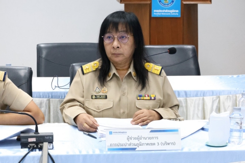 ไฟล์แนบ ผู้บริหารในสังกัด กปภ.ข.3 ร่วมประชุมคณะผู้บริหารระดับสูง (ครส.) ครั้งที่ 10/2568 