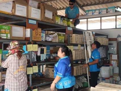 ไฟล์แนบ กปภ.สาขาเลาขวัญ  ดำเนินกิจกรรม Big Cleaning Day  ณ  บริเวณ พื้นที่คลังพัสดุ   กปภ. สาขาเลาขวัญ อ. เลาขวัญ จ.กาญจนบุรี