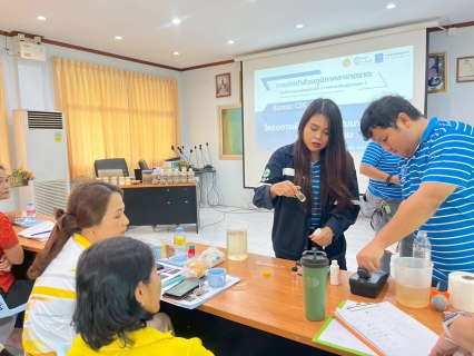 ไฟล์แนบ การประปาส่วนภูมิภาคสาขาตราด ดำเนินกิจกรรมเพื่อสังคม CSR ภายใต้โครงการ "กปภ. - อปท. เพื่อปวงชน" ปี 2568