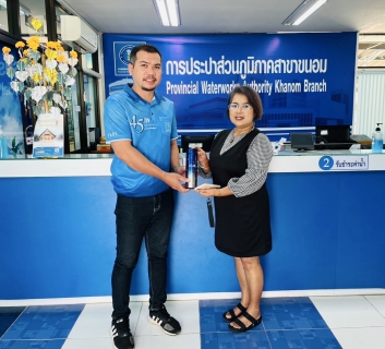 ไฟล์แนบ กปภ.สาขาขนอม จัดกิจกรรม PWA Always-On แจก แจก แจก ท้าลมฝน เชิญชวนลูกค้าแอดไลน์ PWA Line Official ดาวน์โหลด PWA Plus Life+ และชำระค่าน้ำประปาผ่านช่องทางออนไลน์ ภายใต้กิจกรรม PWA Always-On 
