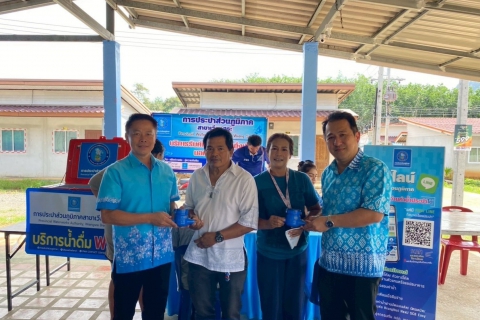 ไฟล์แนบ กปภ. รุกลงพื้นที่รับคำขอติดตั้งประปาใหม่ เพิ่มความสะดวกประชาชนเข้าถึงน้ำสะอาด
