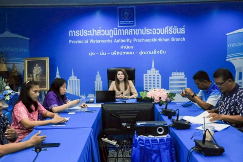 ไฟล์แนบ กปภ.สาขาประจวบคีรีขันธ์ จัดกิจกรรมสนทนายามเช้า (Morning Talk) ครั้งที่ 12/2568 ประจำเดือนกันยายน 2568 