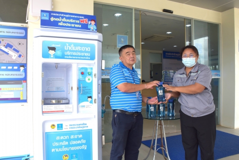 ไฟล์แนบ กปภ.สาขาระยอง เดินหน้าโครงการ น้ำดื่มสะอาด ราคาประหยัดให้ประชาชน