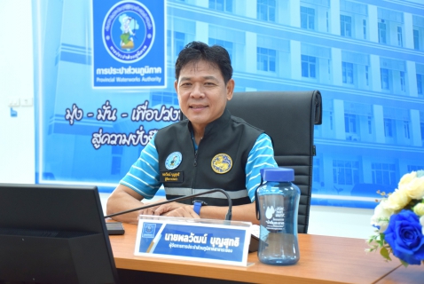 ไฟล์แนบ กปภ.สาขาระยอง เดินหน้าโครงการ น้ำดื่มสะอาด ราคาประหยัดให้ประชาชน