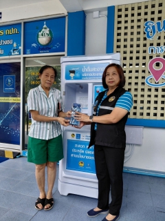 ไฟล์แนบ กปภ.สาขาศรีราชา เปิดโครงการ "น้ำดื่มสะอาดราคาประหยัดให้ประชาชน"