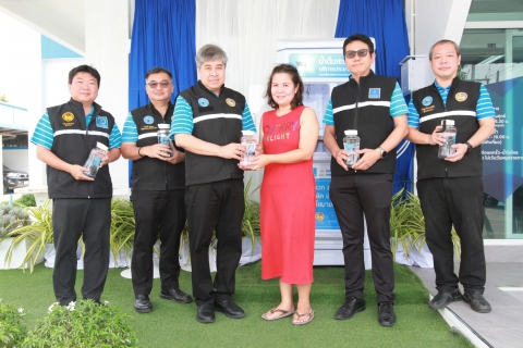 ไฟล์แนบ กปภ.เขต 1 Kick Off โครงการ ตู้กดน้ำดื่มสะอาดฟรี พร้อมกัน 22 สาขา  พื้นที่ภาคตะวันออก
