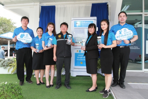 ไฟล์แนบ กปภ.เขต 1 Kick Off โครงการ ตู้กดน้ำดื่มสะอาดฟรี พร้อมกัน 22 สาขา  พื้นที่ภาคตะวันออก