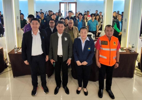 ไฟล์แนบ กปภ.ข.1 ร่วมประชุมเชิงปฏิบัติการสร้างการรับรู้ในการขับเคลื่อนการดำเนินงานลุ่มน้ำโตนเลสาบ