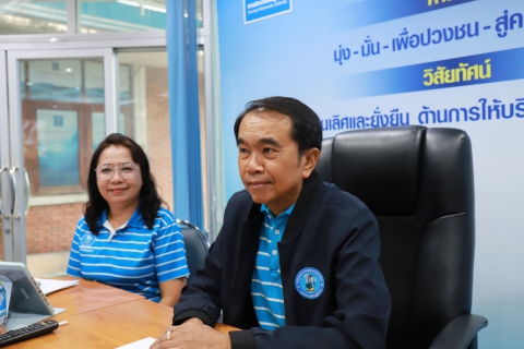 ไฟล์แนบ กปภ.ข.10 ร่วมกับ กองอาชีวอนามัยและความปลอดภัย กปภ.สำนักงานใหญ่ จัดอบรม โครงการสร้างเสริมสุขภาวะทางใจวัยทำงาน Mental Health Check In ประจำปี 2568