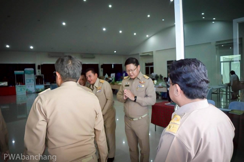 ไฟล์แนบ กปภ.สขา บ้านฉาง ร่วมรับมอบนโยบาย 7 ด้าน จากผู้ว่าราชการจังหวัดระยอง