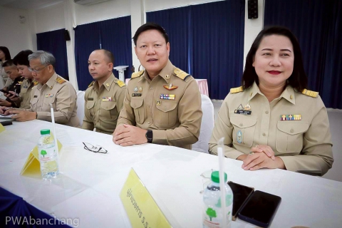 ไฟล์แนบ กปภ.สขา บ้านฉาง ร่วมรับมอบนโยบาย 7 ด้าน จากผู้ว่าราชการจังหวัดระยอง