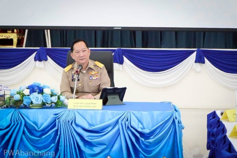 ไฟล์แนบ กปภ.สขา บ้านฉาง ร่วมรับมอบนโยบาย 7 ด้าน จากผู้ว่าราชการจังหวัดระยอง