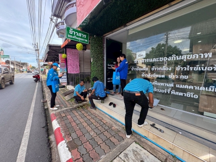 ไฟล์แนบ กปภ.สาขากาญจนดิษฐ์  ลงพื้นที่ให้บริการตรวจเช็คระบบประปาถึงบ้าน ตามโครงการ ใกล้ชิดกว่าเดิม เติมใจให้กัน" ครั้งที่ 4/2568 