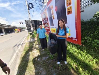 ไฟล์แนบ กิจกรรมจิตอาสาบำเพ็ญสาธารณประโยชน์และสาธารณกุศล ถวายพระราชกุศล พระบาทสมเด็จพระปรเมนทรมหาอานันทมหิดล พระอัฐมรามาธิบดินทร เนื่องในโอกาสวันพระบรมราชสมภพ 100 ปี 20 กันยายน 2568