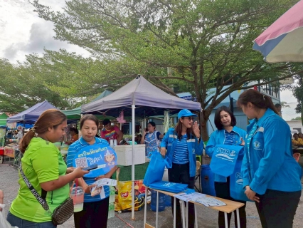 ไฟล์แนบ กปภ.สาขากาญจนดิษฐ์ จัดกิจกรรม "PWA Always-On" เชิญชวนลูกค้าแอดไลน์ PWA Line Official ดาวน์โหลด PWA Plus Life+ พร้อมชำระค่าน้ำประปาผ่านช่องทางออนไลน์