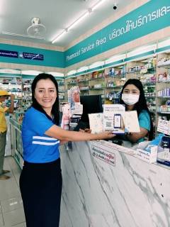 ไฟล์แนบ กปภ.สาขานครศรีธรรมราช จัดกิจกรรม มุ่ง มั่น เพื่อปวงชน เติมใจให้กัน 