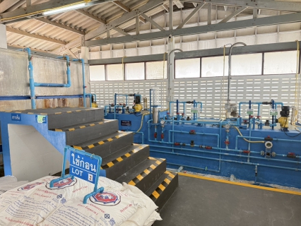ไฟล์แนบ รางวัลรองชนะเลิศอันดับ 2 โครงการประกวดสถานีผลิตน้ำประปาดีเด่น ปีงบประมาณ 2568 