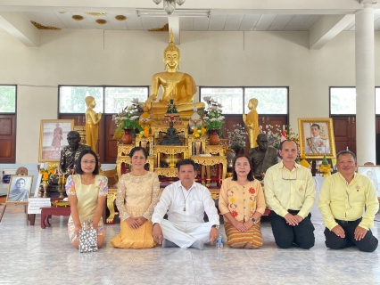 ไฟล์แนบ การประปาส่วนภูมิภาคสาขาระโนด  เข้าร่วมกิจกรรมทำบุญ โครงการนายอำเภอชวนเข้าวัดวันพระ  ณ วัดบ้านขาว อำเภอระโนด จังหวัดสงขลา