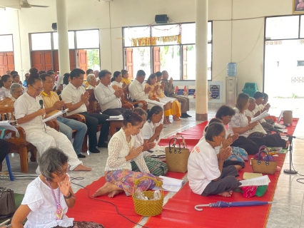 ไฟล์แนบ การประปาส่วนภูมิภาคสาขาระโนด  เข้าร่วมกิจกรรมทำบุญ โครงการนายอำเภอชวนเข้าวัดวันพระ  ณ วัดบ้านขาว อำเภอระโนด จังหวัดสงขลา
