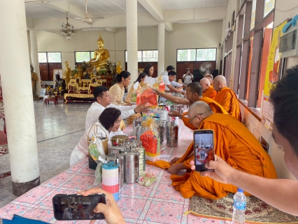 ไฟล์แนบ การประปาส่วนภูมิภาคสาขาระโนด  เข้าร่วมกิจกรรมทำบุญ โครงการนายอำเภอชวนเข้าวัดวันพระ  ณ วัดบ้านขาว อำเภอระโนด จังหวัดสงขลา
