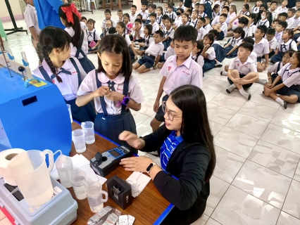 ไฟล์แนบ กปภ.ข.6 ร่วมกับ กปภ.สาขาพยัคฆภูมิพิสัย ลงพื้นที่ให้ความรู้เกี่ยวกับกระบวนการผลิตน้ำประปา แก่โรงเรียนอนุบาลเอี่ยมสุข อ.พยัคฆภูมิพิสัย จ.มหาสารคาม
